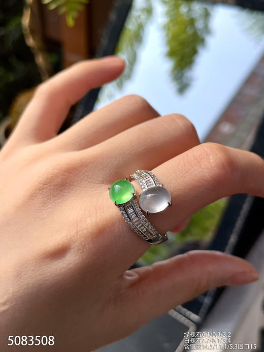 5083508，蛋面戒指。具体价格微信咨询 商品图3