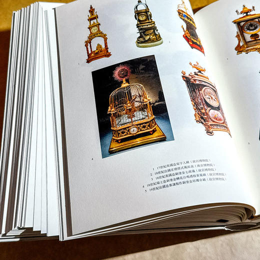 中国古代器物通览 工具卷 精装 古代器物文化 考古研究成果 商品图13