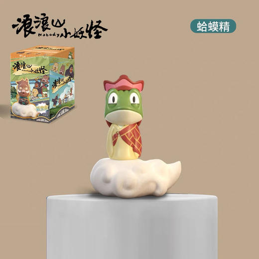【正版授权】浪浪山小妖怪百宝盒盲盒可拆装潮玩小猪妖打工人手办桌面车摆件 商品图4