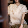 新中式金丝线刺绣上衣【3-5天发货】精致刺绣工艺 国风优雅气质 商品缩略图5