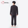都市丽人睡衣保暖面料睡衣男士家居服长袖长裤保暖面料套装FHH2F2 商品缩略图4