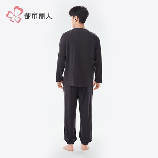 都市丽人睡衣保暖面料睡衣男士家居服长袖长裤保暖面料套装FHH2F2 商品图4