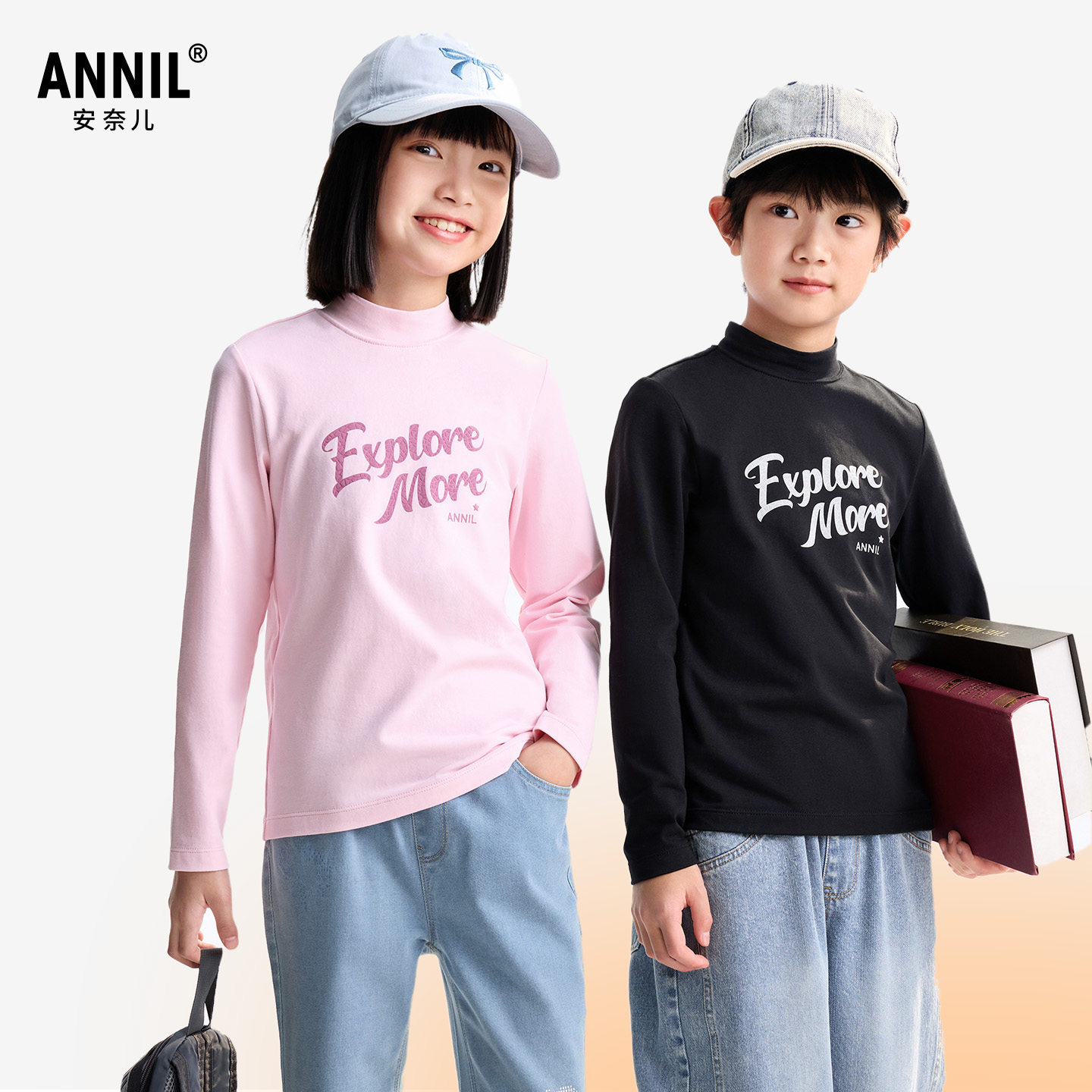 男女童中领长袖针织衫秋季新款安奈儿童装EM531571