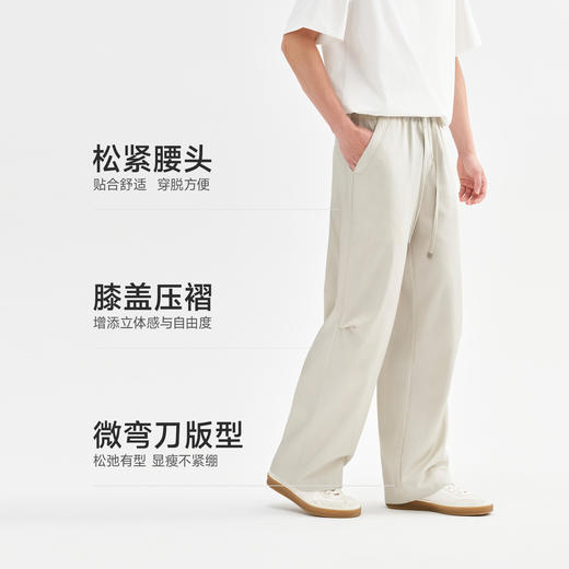 【商场同款】CHINISM赤尘 莱赛尔微弯刀休闲裤男2025夏季直筒长裤 商品图1