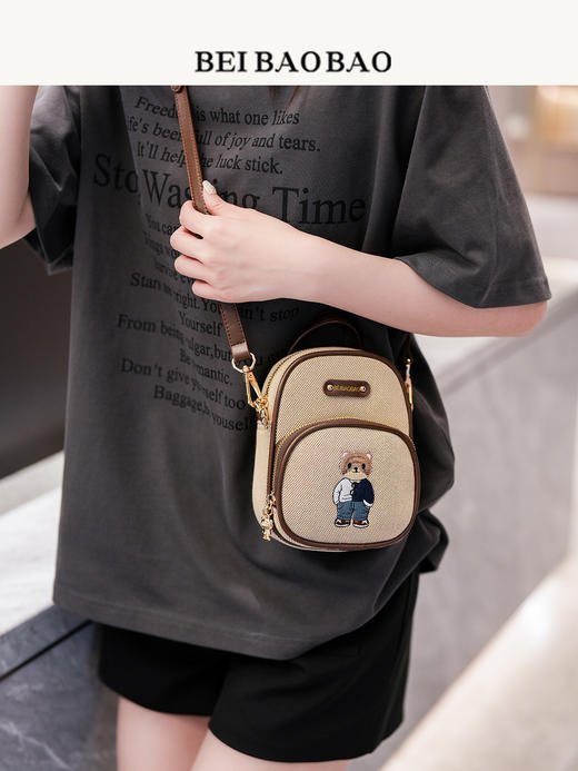 【萌趣满分💖】北包包小熊刺绣斜挎包✨轻便大容量，2025新款都市简约时尚单肩小熊款女式潮流斜挎小包，出街凹造型必备！ 商品图1