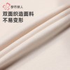 都市丽人睡衣双面无尘棉睡衣女士家居服长袖长裤棉质套装LHH9C8 商品缩略图7