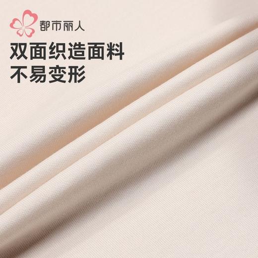 都市丽人睡衣双面无尘棉睡衣女士家居服长袖长裤棉质套装LHH9C8 商品图7