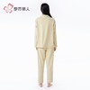 都市丽人睡衣海岛绒睡衣女士家居服长袖长裤海岛绒套装LHH9C2 商品缩略图3