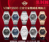 新品爱彼APS皇家橡树15500系列 升级V2版 男士腕表 表径41mm 震撼上线 4302一体机 商品缩略图9