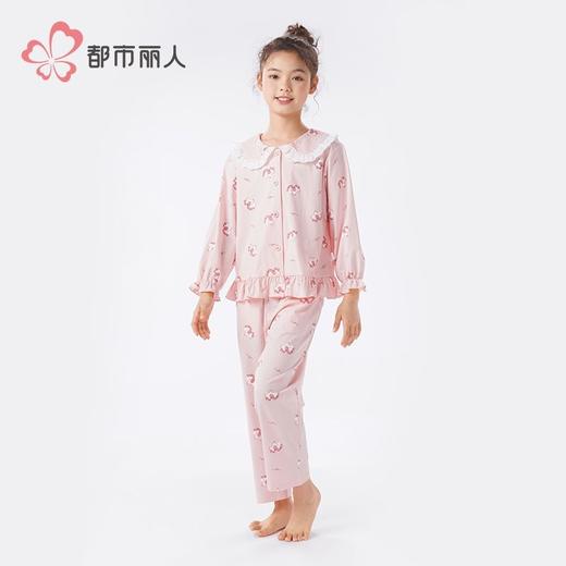 都市丽人女童40支TC拉架睡衣儿童家居服长袖长裤女棉质套装JHH1F9 商品图2