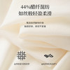 【08/12新品】熙世界醋酸钉珠花苞领衬衫女长袖2025秋季新款复古宫廷风气质上衣 商品缩略图2