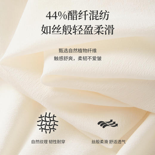 【08/12新品】熙世界醋酸钉珠花苞领衬衫女长袖2025秋季新款复古宫廷风气质上衣 商品图2