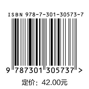三书礼系列-经济数学基础学习指导(线性代数) 商品图1