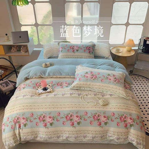 【YW】无忧购冬季保暖牛奶绒纯色绣花四？件套（截单后3-5天发货) 商品图3