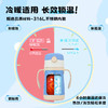 膳魔师 吸管杯 保温杯 305ml XB.Duck 商品缩略图2