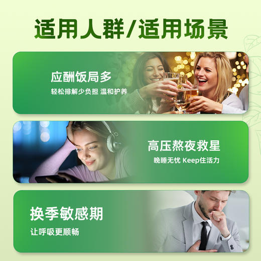 甘白金 菊花乌梅压片糖果 10片/盒*10盒 商品图4