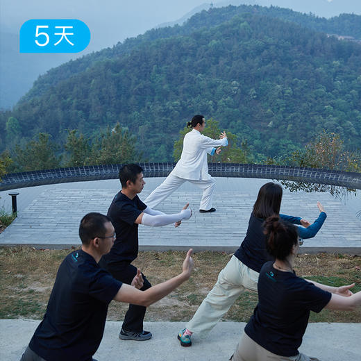 武当古神道26公里 冬季独家踏雪路线 寻访武当龙宫秘境  5日 商品图6