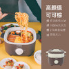 膳魔师电火锅EHA-4333A 商品缩略图1