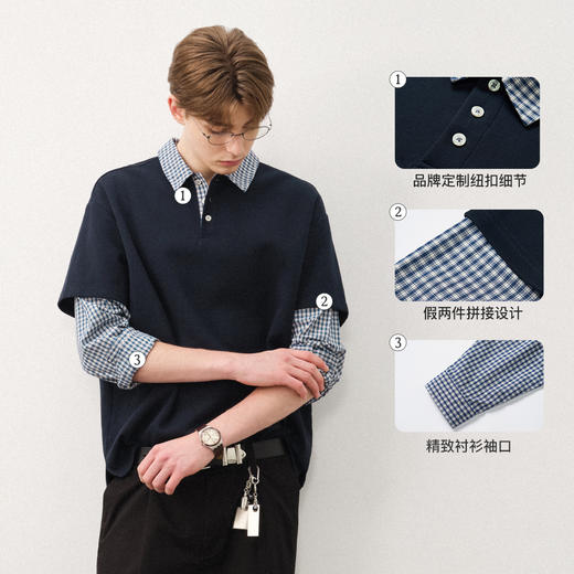 714street秋季假两件长袖POLO衬衫男2025纯棉休闲宽松针织杉衬衣 商品图2