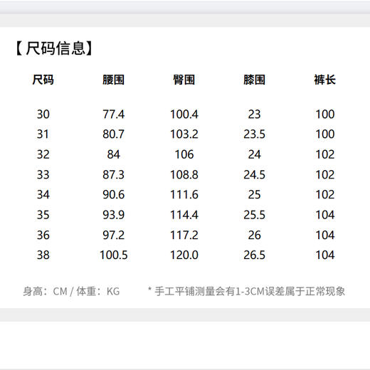 圣得西男士扛皱耐磨休闲裤2025秋新款东丽原织纱线无弹百搭长裤 商品图5