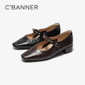 千百度复古羊皮玛丽珍鞋女通勤粗中跟浅口黑色单鞋A25453313