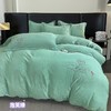 【YW】无忧购“”冬季保暖牛奶绒纯色绣花四件套（截单后3-5天发货) 商品缩略图6