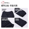 都市丽人睡衣RC双面磨毛睡衣女士家居服长袖长裤棉质套装LHH1H4 商品缩略图6