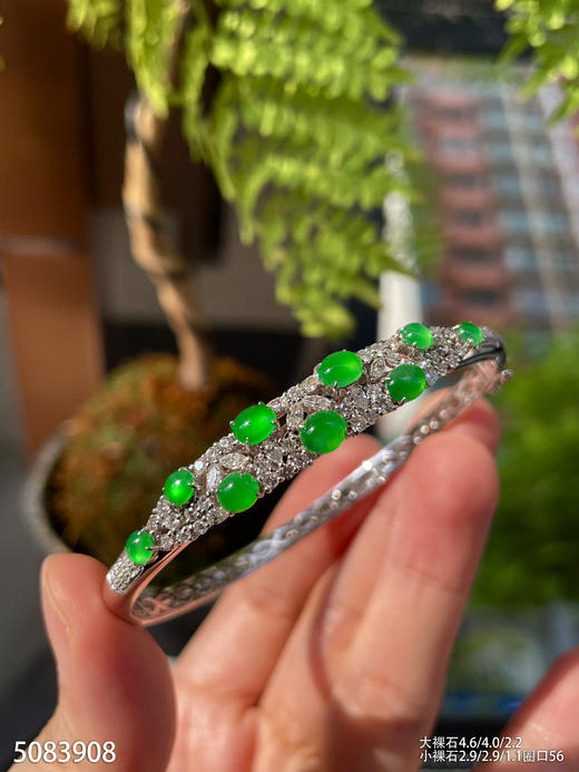 5083908，蛋面手镯。具体价格微信咨询 商品图1