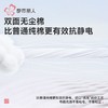 都市丽人睡衣双面无尘棉睡衣女士家居服长袖长裤棉质套装LHH9C7 商品缩略图6