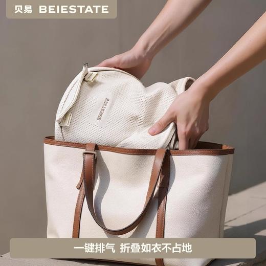 贝易气囊腰凳背带二合一婴儿宝宝轻便四季透气多功能抱娃外出神器【会员下单送：宇航员早教机，享气囊质保1年】 商品图2