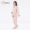 都市丽人睡衣26支CVC单面睡衣女士家居服长袖长裤孕妇套装LHHCA6 商品缩略图2