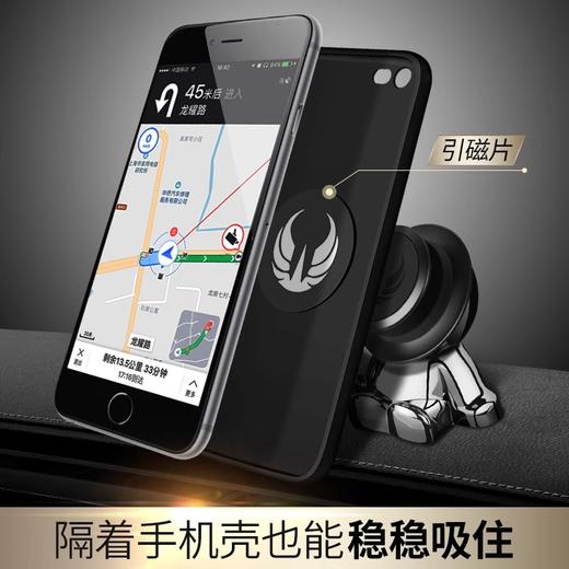 疯帽子手机支架 商品图3