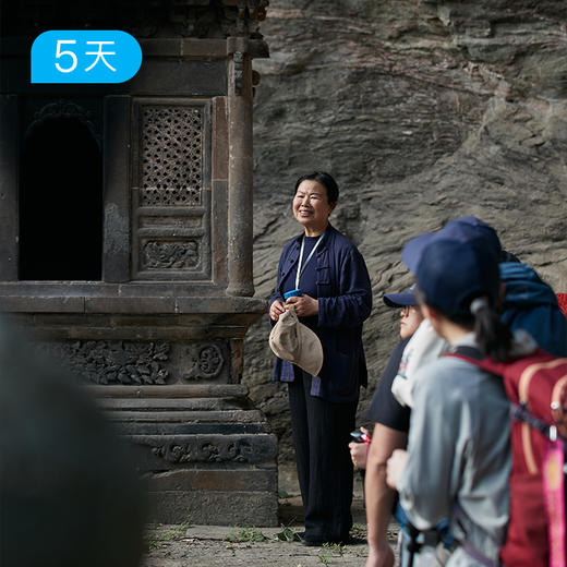 武当古神道26公里 冬季独家踏雪路线 寻访武当龙宫秘境  5日 商品图5