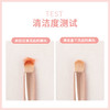 【旅行美妆工具套组】硅胶唇刷+便携睫毛夹+修容刷+毛刷清洁盒 商品缩略图5