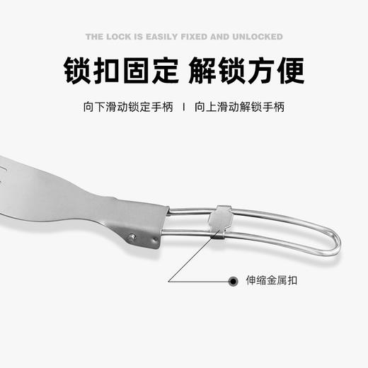 【纯钛户外折叠勺/套装】户外野营纯钛折叠刀叉勺家用钛合金沙拉叉勺子野餐便携餐具三件套 商品图3