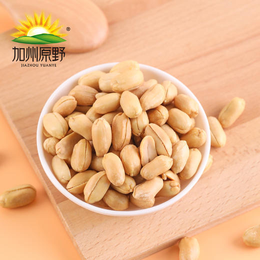 【优质花生 颗粒饱满 五香入味 下酒好物】加州原野脱油花生米538g/罐*2罐装 商品图4