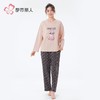 都市丽人睡衣单面无尘棉睡衣女士家居服长袖长裤棉质套装LHH2K4 商品缩略图1