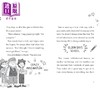 【中商原版】搞笑喜剧 莱尼.莱蒙1-4 共4册 Lenny Lemmon and the Invincible Rat 英文原版 儿童幽默笑话 爆笑校园喜剧故事书 商品缩略图1