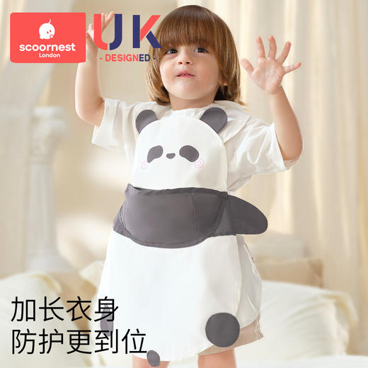 科巢宝宝吃饭围兜防水防脏婴儿童辅食饭兜加长大罩衣幼儿园反穿衣围裙 商品图3