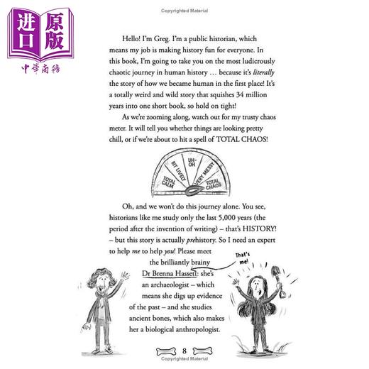 预售 【中商原版】混乱的历史 3册 Totally Chaotic History 古埃及大失控+罗马不列颠大暴走+石器时代大混乱 英文原版儿童历史读物 商品图2