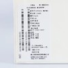 【超惠秒】McQueen 麦昆 男女通款满天星沙砾质感真皮运动休闲鞋12040 商品缩略图6