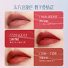 【门店专享】花西子花露凝色轻哑同心锁口红-3.8g 商品缩略图7