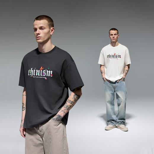 【凉感速干】CHINISM赤尘 刺绣短袖T恤男夏季新款男士休闲上衣 商品图4