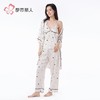 都市丽人冰雪丝印花睡衣女士家居服吊带长裤外袍丝质三件套LHH5A7 商品缩略图7