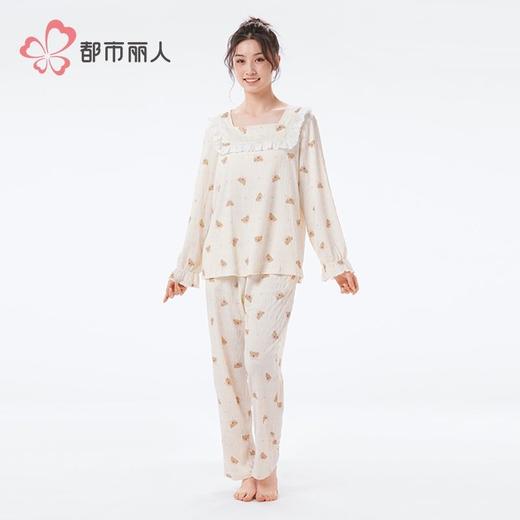 都市丽人睡衣泡泡绵2.0睡衣女士家居服长袖长裤牛奶丝套装LHH2P3 商品图2