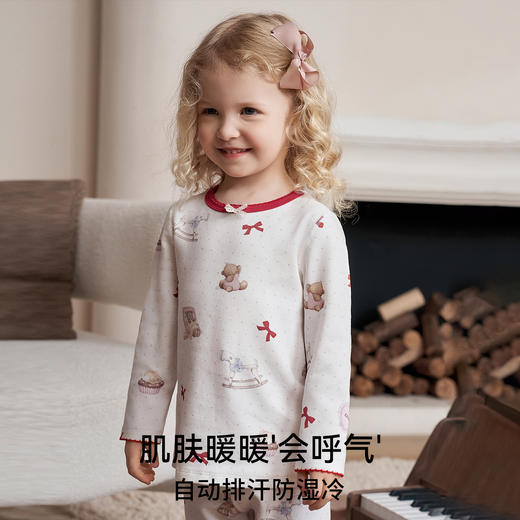 【宝宝服饰】嫚熙儿童家居服套装火山小磨毛分体睡衣宝宝保暖套装 商品图3