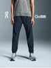 On 昂跑 Core Pants 男款跑步长裤 商品缩略图0