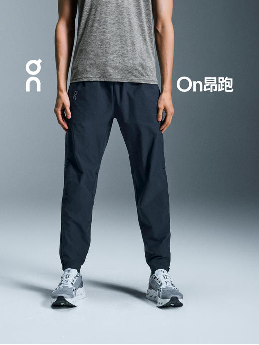 On 昂跑 Core Pants 男款跑步长裤 商品图0