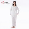 都市丽人睡衣单面无尘棉睡衣女士家居服长袖长裤棉质套装LHH2K6 商品缩略图1