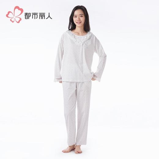 都市丽人睡衣单面无尘棉睡衣女士家居服长袖长裤棉质套装LHH2K6 商品图1